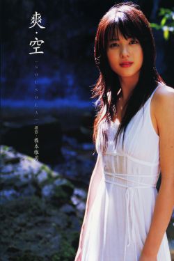 海边的女人2006